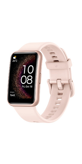 Nuevo Huawei Watch Fit: características, precio y ficha técnica
