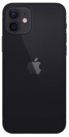 Celular Iphone 12 64gb Reacondicionado Color Blanco + Tripie