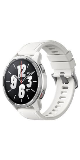 Xiaomi Reloj Inteligente Watch S1 Active Gl (moon White)