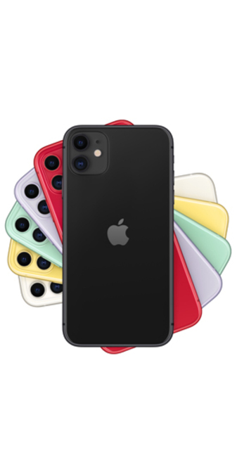 Apple iPhone 11 Seminuevo 64GB | Entel